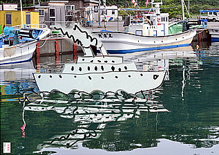 Water and Boat Series