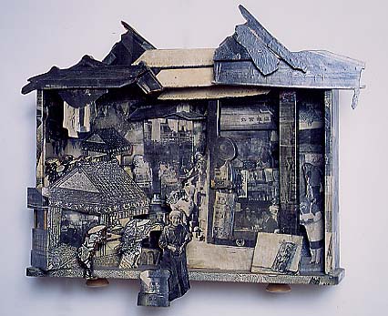 Hiroshige&rsquo;s Drawers